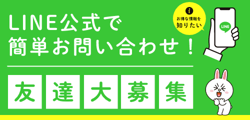 骨格診断をセルフで行う方法とは？プロに頼むメリットも解説